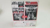 Bandai DX Chogokin Godreideen Black Edition. Made in Japan. - hiltawaytoyhk