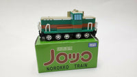 Choro Q Takara Kushiro Shitsugen Norokko Train Series 510 - hiltawaytoyhk