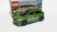 Tomica 50 Ford Focus RS500. Lottery 20. - hiltawaytoyhk