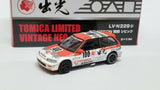 Tomica Limited LV-N229a Honda Civic EF9 Idemitsu MOTION Mugen tomytec. - hiltawaytoyhk