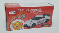 Unspun Tomica Nissan Skyline GT-R R35 Car Top 50th Ann Tsukuba Challenge