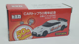 Unspun Tomica Nissan Skyline GT-R R35 Car Top 50th Ann Tsukuba Challenge