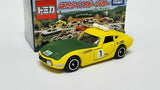 Tomica 5 Toyota 2000GT MF10 Driving School. Lottery 20. Made in Vietnam. Scale is 1:59. - hiltawaytoyhk