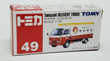 Tomica 49 Yamazaki Braking Delivery Truck - hiltawaytoyhk