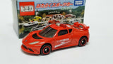 Tomica 104 Lotus Evora GTE Fire Chief. Lottery 20. Made in Vietnam. Scale is 1:64. - hiltawaytoyhk