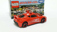 Tomica 104 Lotus Evora GTE Fire Chief. Lottery 20. Made in Vietnam. Scale is 1:64. - hiltawaytoyhk