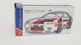 Tomica 20 Nissan Skyline GT-R R32 N1 JTCC 1990 Diesel Kiki Tohira / T. Kinoshita