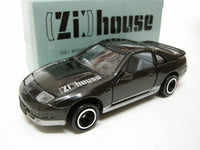 Tomica 15 Nissan Fairlady 300ZX Z32 Japan Zi house. Made in Japan - hiltawaytoyhk