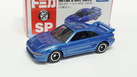 Tomica SP Initial D Toyota MR-2 SW20 Kai Kogashiwa Dream Tomica. Japan 7-11 exclusive. Scale is 1:59. Car around 6.5cm long. Brand new with box.