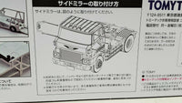 Tomica Limited vintage LV-N89d Hino HE366 Transporter Antico ASZ022 Trailer 1:64 - hiltawaytoyhk