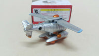 Tomica TDR Disney Vehicle Collection StormRider Seaplane Tokyo Disney Resort - hiltawaytoyhk