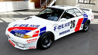 Tomica 20 Nissan Skyline GT-R R32 N1 JTCC 1990 Diesel Kiki Tohira / T. Kinoshita