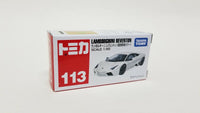 Tomica 113 Lamborghini Reventon First Edition. - hiltawaytoyhk